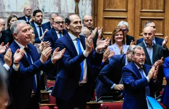 ΝΔ