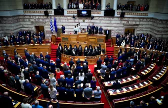 Ορκωμοσία