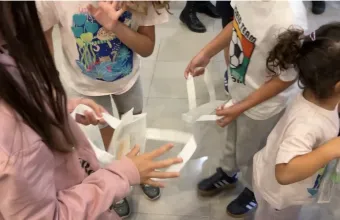 Παιδιά