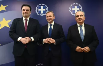 Πιερρακάκης - Σεράφιν - Παπαθανάσης