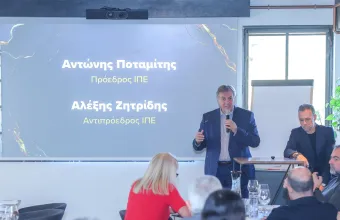 Καταναλωτικές τάσεις