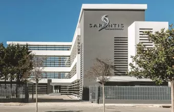 Όμιλος Sarantis