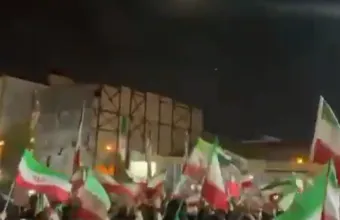 Ιράν