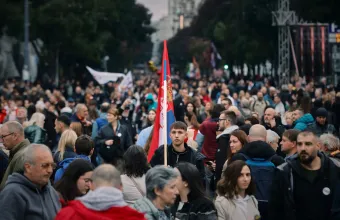 Σερβία φοιτητές