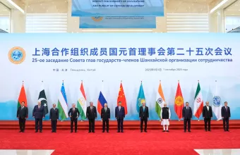 Σύνοδος Κορυφής SCO