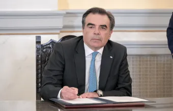 Σχοινάς