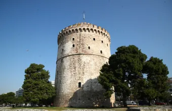 Θεσσαλονίκη