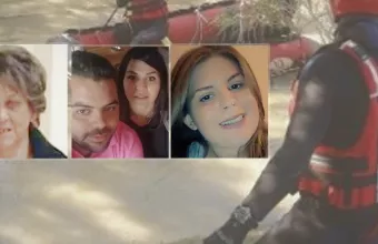 Γεροπόταμος