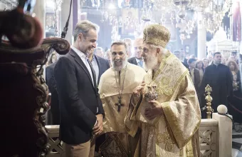 Μητσοτάκης