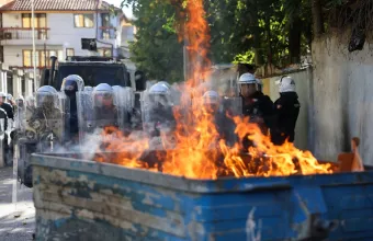 Τίρανα