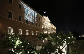 Βουλή