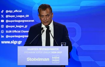 Βρούτσης