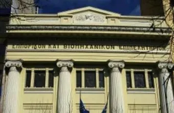 Οι προτάσεις που κατέθεσε το ΕΒΕΘ στον Κυριάκο Μητσοτάκη