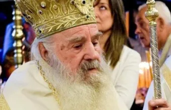 Παραιτήθηκε ο μητροπολίτης Μηθύμνης Χρυσόστομος