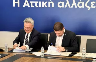 Χαρδαλιάς - Γιασημάκης