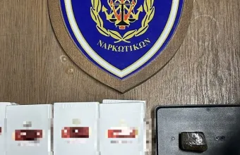 Χιος