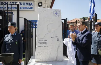 Μιχάλης Χρυσοχοΐδης