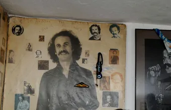 Ξυλούρης