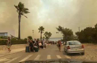 Ρόδοσ