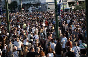 Η κλεψύδρα αδειάζει…