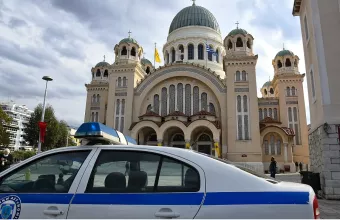 Ανθρωποθυσίες