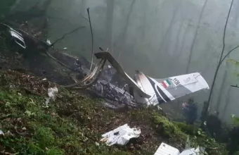 ελικόπτερο