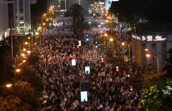 Ισραήλ: Διαδηλώσεις διαμαρτυρίας