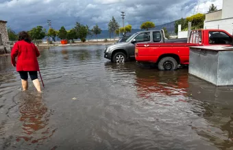 κακοκαιρία 