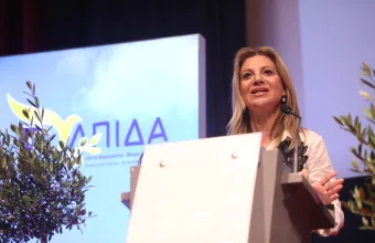 Μαρία Καρυστιανού