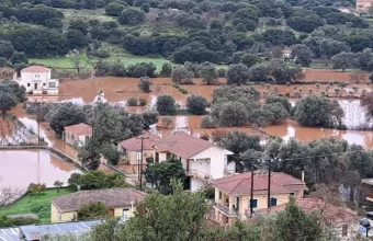 Κεφαλονιά