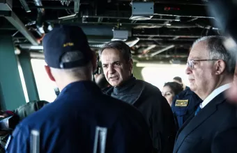 Μητσοτάκης