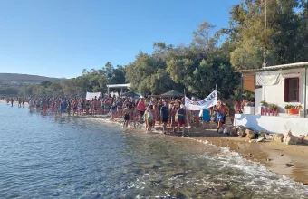 Πετσέτα