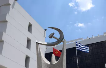 Πηγές ΚΚΕ για διαγραφή Σαμαρά