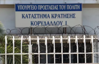 Κορυδαλλός