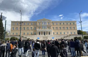 Κόσμος 