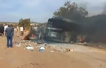 Λιβύη δυστυχημα