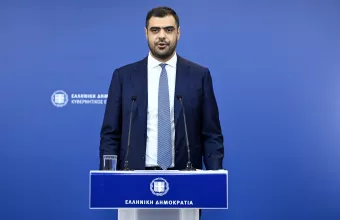 Μαρινάκης Στεφανοβίκειο 