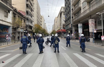 Πολυτεχνείο μέτρα ασφαλείας