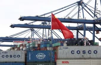 COSCO