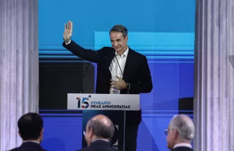 μητσοτάκης συνέδριο ΝΔ 