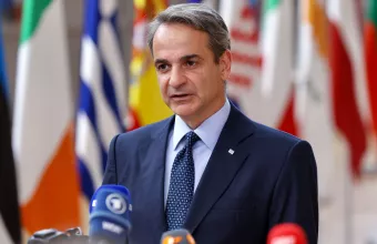 Μητσοτάκης