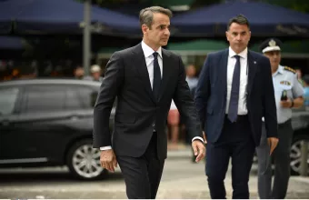 Κυριάκος Μητσοτάκης
