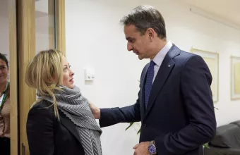 μελόνι μητσοτακης 