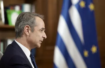 Μητσοτάκης