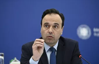 παπαστεργίου