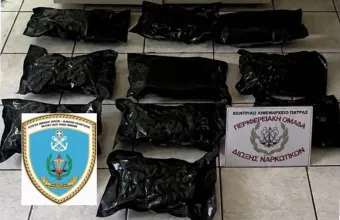 Σύλληψη 32χρονου στη Αττική για εισαγωγή κοκαΐνης και skunk μέσω του «Ελ. Βενιζέλος»