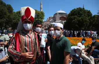 Αγία Σοφία: Πρώτη προσευχή για το Ραμαζάνι από το 1934 - Βίντεο