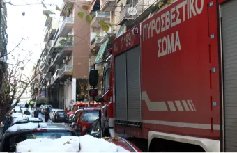 Πυροσβεστική 