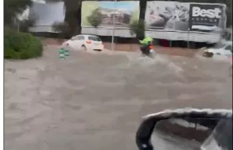 Καταλονια