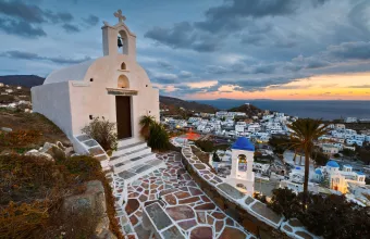 Διακοπές